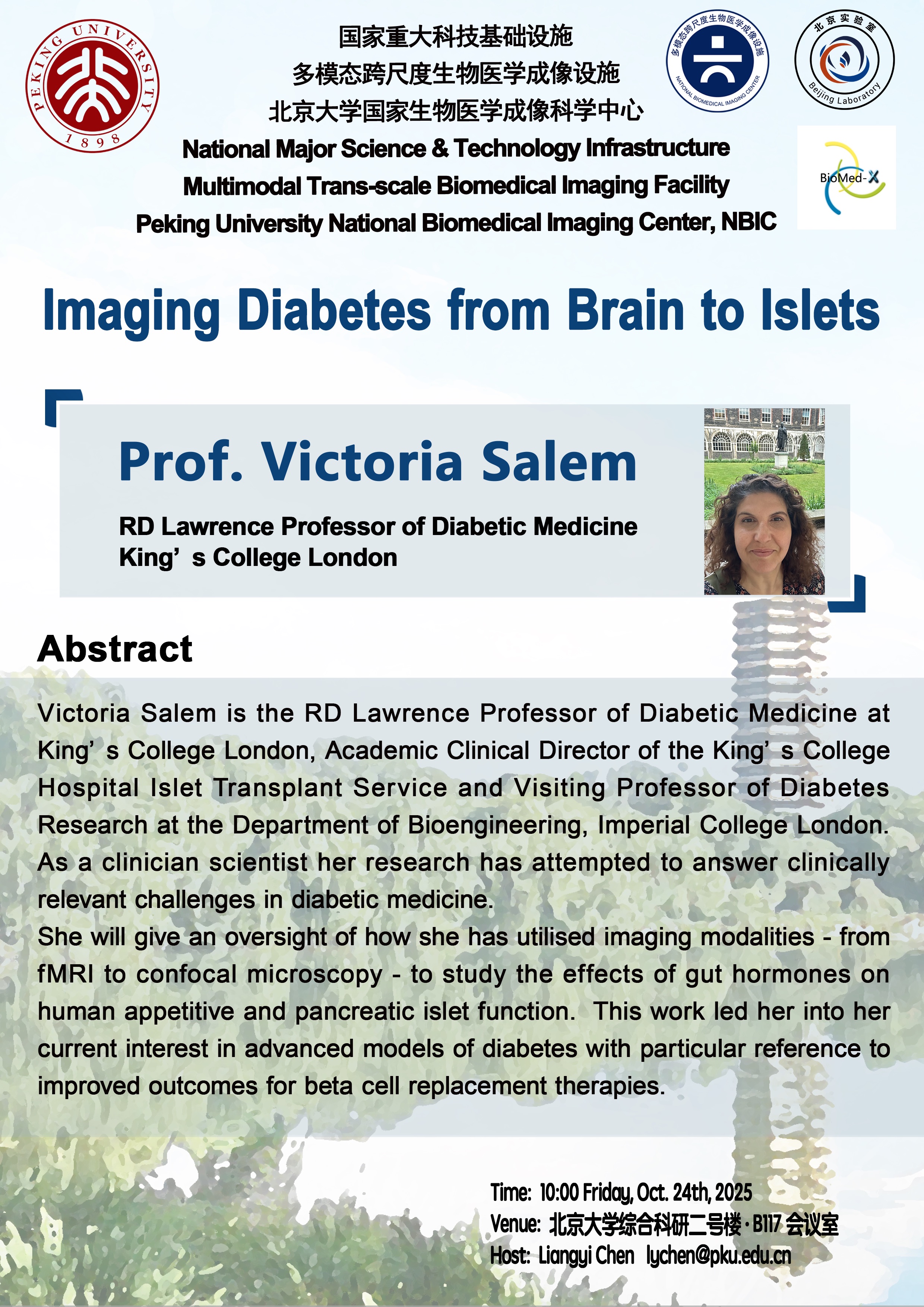 讲座海报-Victoria Salem.jpeg