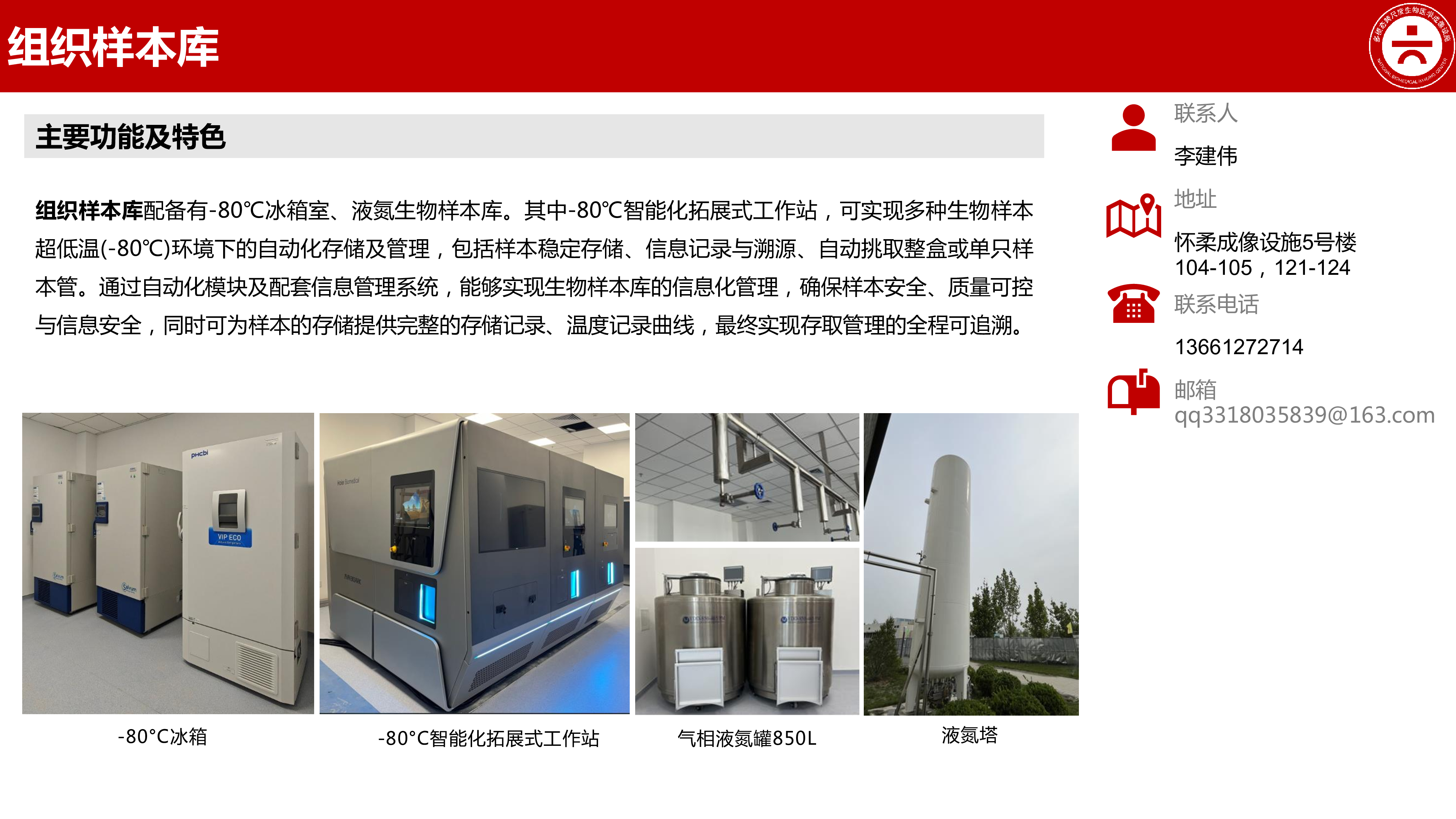 cc40bdac-c371-4b8b-b486-526c4c6636fd-5.jpg
