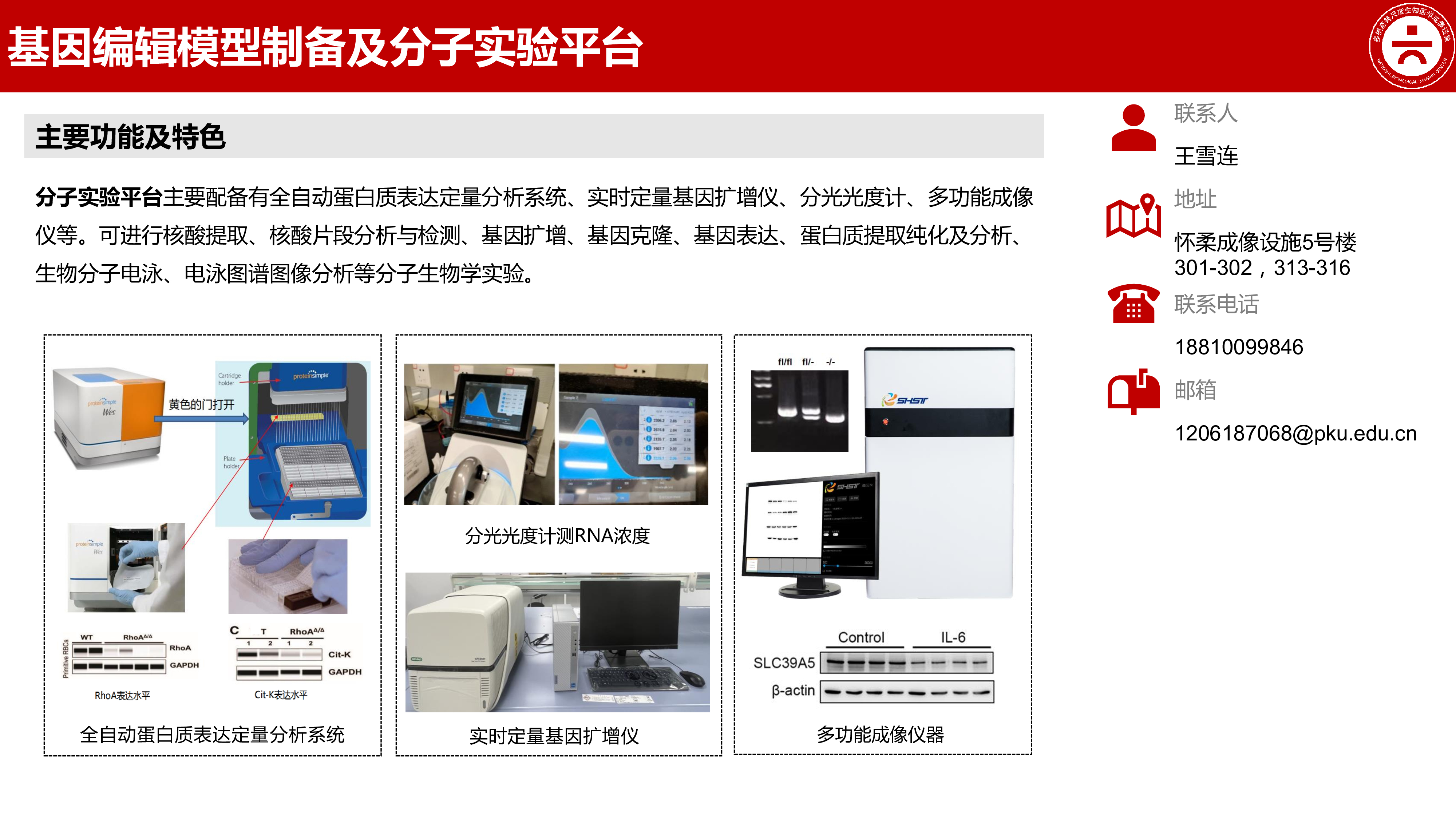 cc40bdac-c371-4b8b-b486-526c4c6636fd-3.jpg