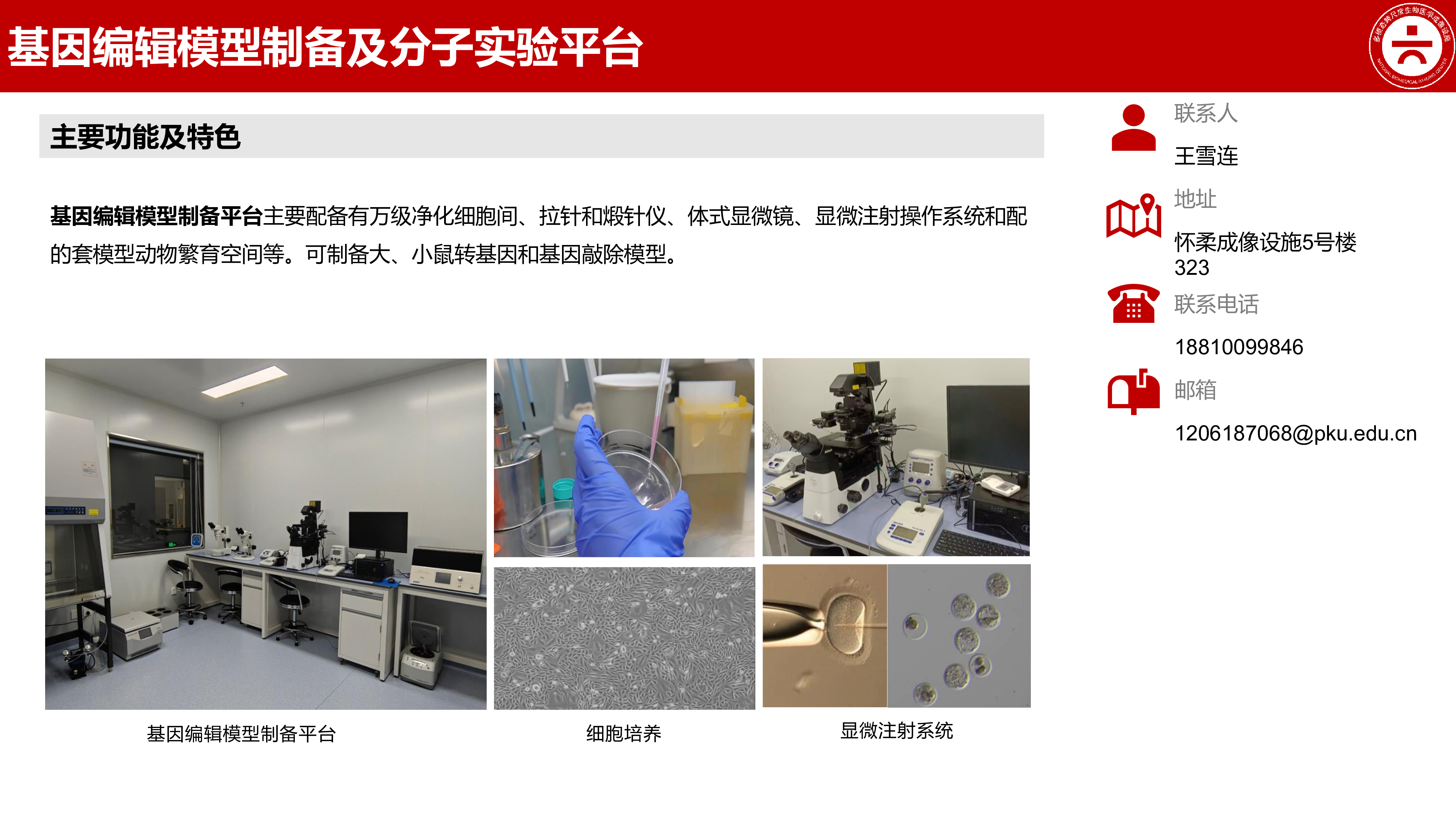 cc40bdac-c371-4b8b-b486-526c4c6636fd-2.jpg