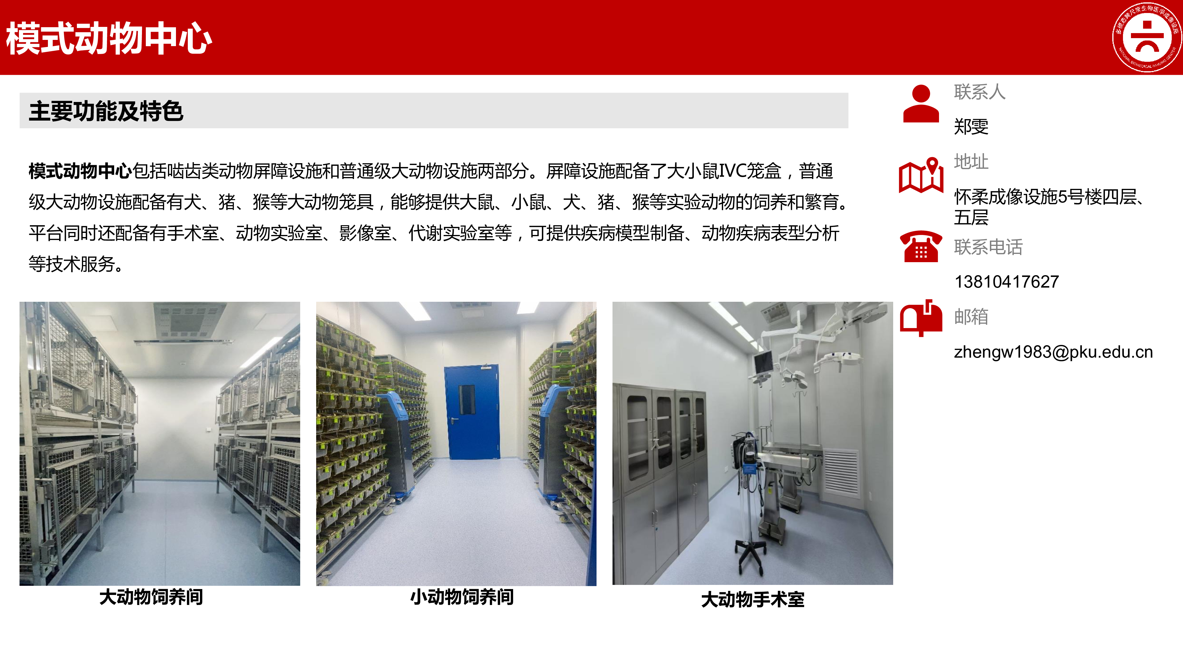 cc40bdac-c371-4b8b-b486-526c4c6636fd-1.jpg