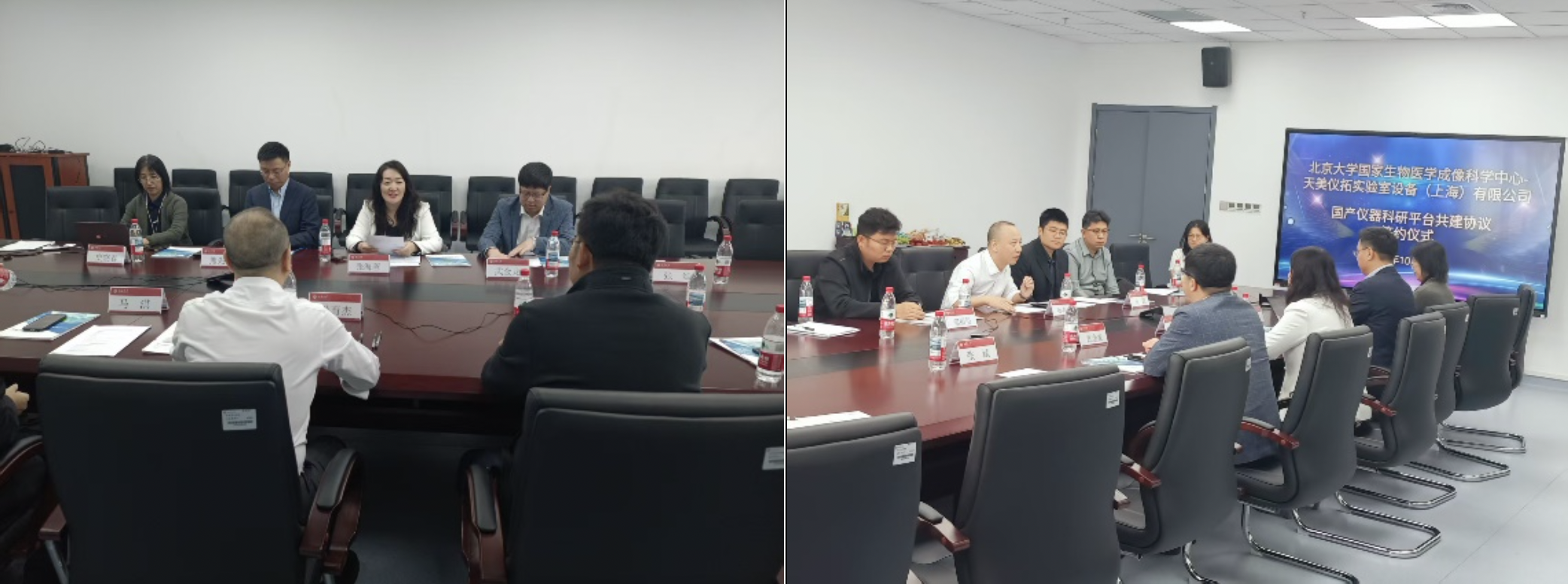 截屏2025-10-13 10.49.26.png